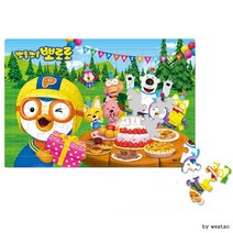 뽀로로 판퍼즐 (68조각) 퍼즐놀이 보드게임, 상세페이지 참조
