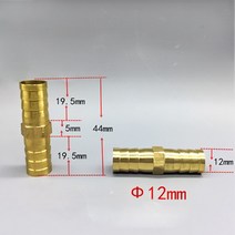 콤비락 파이프 스텐 모듈 앵글 컨넥터 4mm 6mm 8mm 10mm 황동 스트레이트 호스 파이프 피팅 동일한 바브, 04 5mm-5mm Barb
