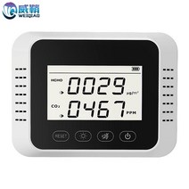 누수탐지기 청음식 최신 장비 수도배관 청진기 탐지기 누수탐지 가스 감지기 분석기 공기 품질 모니터 CO2 측정기 센서