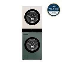 LG전자 워시타워 오브제 컬렉션 세탁기+건조기 세트 W20GEHN [드럼-네이처 그린/건조기-네이처 베이지], 단품