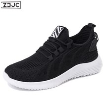 Z3JC 남성화 봄신발 운동화 남성 런닝화 에어맥스 남성 캐주얼화