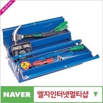 스마토 철재공구함 철재공구함 STB-126