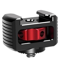 ZHIYUN-Weebills 짐벌용 콜드 슈 확장 브래킷 LED 비디오 라이트용 1/4 인치 나사 Arri 연결 마운트 포함, 한개옵션0