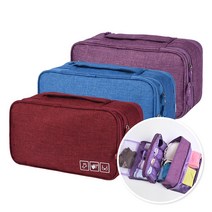 [디어까사] 다용도 여행용 속옷 화장품 파우치 정리백