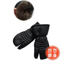 방한보온장갑 세손가락 겨울 혹한기 방수 방한 기모 스키 보드 등산 레저 패션 건설 현장 장갑, 블랙삼지장갑
