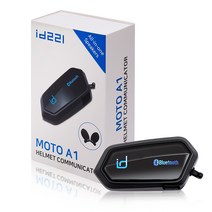 ID221 MOTO A1 오토바이 헬멧 블루투스 이어폰