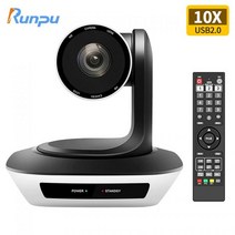 화상회의시스템 품질 USB2.0 10X 광학 줌 PTZ 카메라 HD1080P 라이브 스트리밍 벽 마운트 IR 원격 컨트롤러 회의 컴퓨터 오피스 장치 휴대용 안전한 고품질, 미국