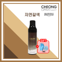 청담스타일 포레스트 블랙체인지 샴푸 200ml + 염색장갑&캡 자연갈색 장민호샴푸, 자연갈색1개+장갑&캡1세트