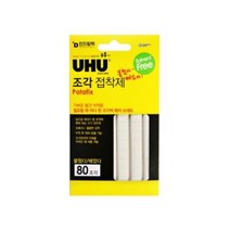 우후조각접착제(붙였다/뗏다)/껌딱, 조각접착제