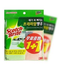 3M 스카치브라이트 때가 쏙 빠지는 프리미엄행주 1+1