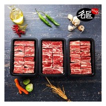 명장이상정 호주산 송아지갈비찜용 2.4kg /소갈비찜 800gx3팩