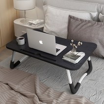 컵홀더 접이식 노트북 테이블, 체리우드