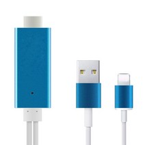 아이폰 미러링 케이블 TV연결 8핀 HDMI MHL IOS16지원, 1개