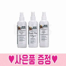 협성 로하스 후후코롱 강아지 미스트 향수, 베이비향 237ml, 협성샴푸샘플
