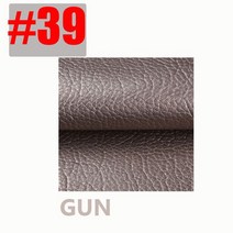자체 접착 가죽 수리 패치 테이프 스티커 카시트 실내 장식 필러 소파 가구 또 다른 삶 50 cm x 135, [02] beige white