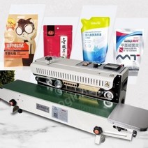 밴드실링기 수평형 밴드 실러 비닐 열접착기 밀봉기 드립백 포장기 업소용, 850x400mm, 900업그레이드