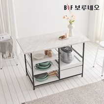 보루네오 데라 아일랜드 식탁 홈바 테이블 수납 장 조리대 주방 보조, 01_데라 사각형, 대리석무늬&화이트오크