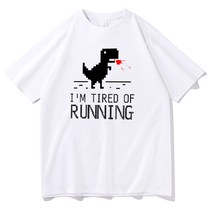 아두이노 Frontend 프로그래머 셔츠 Chrome Dino Geek 해커 코더 선물 웹 개발자 Tshirt Mens Cotton Tee I, 08 White_07 4XL