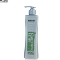 웰코스 뮤겐스 게츠 컨디셔닝 로션 헤어젤 헤어세럼 헤어 왁스 무스 스프레이 셋팅 페이스트 실크 머릿결 테라피 화장품 트리트먼트 아르간