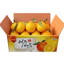 흑토농원 한라봉, 중소과 17-20과, 한라봉 3kg