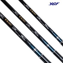 YGF 금파 GX1 0.8호 1호 1.75호 2호 450 540 바다 갯바위 양어장 찌 낚시대, 1.0-450