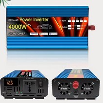 고성능전류 수정 사인파 인버터 12v 220v 태양 광 1000W 2000W 3000와트 4000W 전압 변압기 전력 변환기 오토차, [08] 4000W 12V With Led, [01] 220-240V, [01] Universal