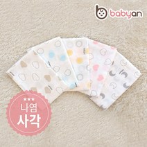 베이비앙 심볼라인 사각 천기저귀 대형 5장, 맑음이 5장