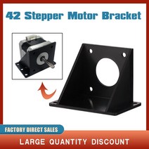 스탭 모터 감속기 서보모터 브래킷 액세서리 3D 프린터 NEMA 17 Steppr 플라스틱 브래킷지지 장착 L 유형 42 스테핑 스테퍼