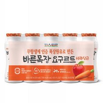 파스퇴르 바른목장 요구르트 사과당근 100ml 15개