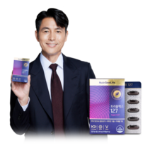[KT알파쇼핑]뉴트리원 트리플엑스(1박스), 상세페이지참조