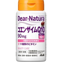 일본직구 Diana Chula Coenzyme Q10 60정(30일치), 수량, 상세참조