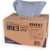 위awsm_영테크 프렙 대형-150(494907) 와이퍼 행주타올 보루 기름먹는키친 타월 종이 코디 타울 산업용 흡착포 뽑아쓰는 뽑아쓰는타월♥awssome, ♥awssome!!