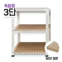 독립형 2700mm 높이 중량앵글 620백색 4단(3칸) [아이템파트너] MDF, MDF 12mm 800x500_2700_백색