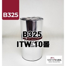 B325 40mmx300M 10롤 바코드리본 ITW 레진리본 페트지라벨인쇄
