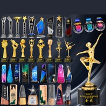 우승 시상식 트로피 개인 단체 주문 제작 글자를 새기 포함, 08스타일