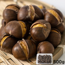 약단밤 스테비아 칼집밤 알밤 맛밤 깐밤 에어프라이어 조리 500g - 1kg