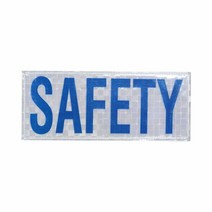 패치 고휘도반사 SAFETY 명찰 찍찍이 270x110mm, 단품