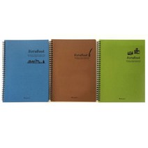 알파(ALPHA) 트윈링노트 PP 4000 16절100g188x265mm92매 색상랜덤, [2290500]옵션없음/free