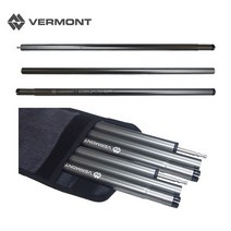 타프폴 220Cm 엑스텐도 3단 2개 타프폴대 국산 vt9