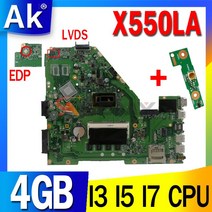 조립식 컴퓨터 2인용 모던X550LA 노트북 ASUS A550L X550L X550LD X550LC R510L 메인 I3-4004U I5-4200U I7, 01 EDP  I3-4th Gen