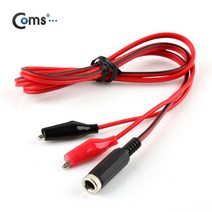 Coms COMS 악어 클립 케이블 50cm/BE278/DC 변환 DC 잭(F) 케이블-전원케이블