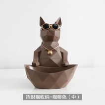 특이하고 예쁜 북유럽 인테리어 행운의 고양이 열쇠 보관 소품 장식 집들이 결혼 생일 입학 졸업 원룸 선물, 19012 브라운