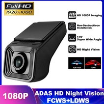 차량 블랙박스 채널 1 2 후방 카메라Car DVR Dash Cam HD 1080P Cyclic Recording Recorder Hidden Type AD, 02 32G