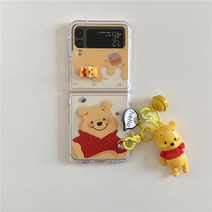 빙글 곰돌이푸 디즈니 갤럭시 Z플립2 지플립2 링 케이스 3 4