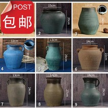 리빙케어 특L 값 거친 도자기 클래식 미다육 꽃꽂이 말린꽃 거실 진열 장식품 토기 기와 투명, D12