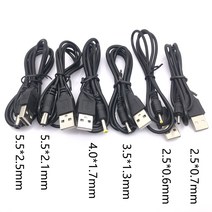비콘 태그 동글 블루투스 USB A Male to DC 2.0 0.6 2.5 3.5 1.35 4.0 1.7 5.5 2.1 전원 공급 장치 플러그, 03 2m_06 5.5-2.5MM