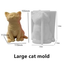 곰돌이몰드 실리콘몰드제작 대형 3D 스탠딩 고양이 양초 금형 22CM 동물 콩 왁스 실리콘 개 만화 에폭시 수지 금형 석고 금형110200, Large Cat mold