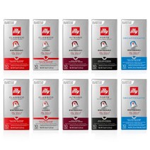 일리 illy 네스프레소 호환 캡슐 10개입 10세트 총100캡슐 (50캡슐+50캡슐) 골라담기원산지: 상세설명참조, 1. 인텐소 50캡슐 5세트_5. 디카페인 50캡슐 5