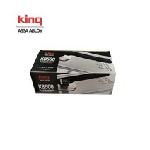 킹 K-8500, 킹 K-8500(일반-양쪽정지형)