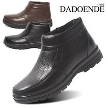 워크센스 남성용 메아니 컴포트 389 방한화